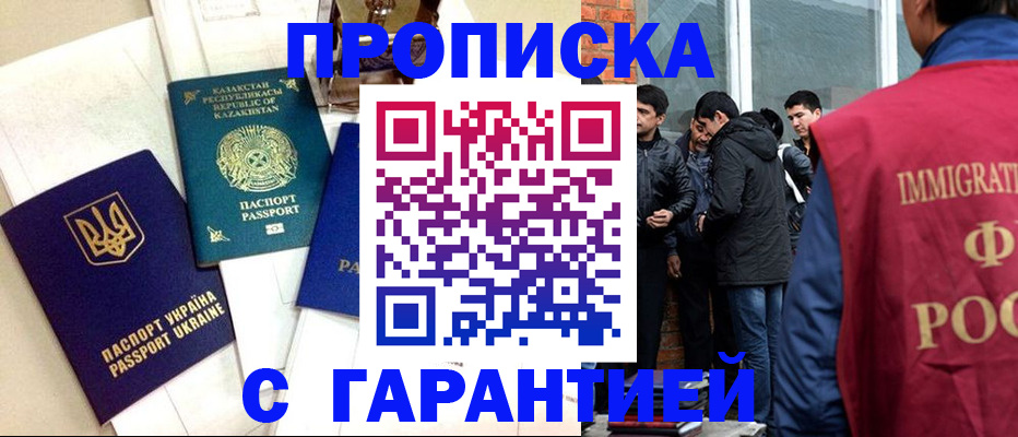 форма 3 в Оби